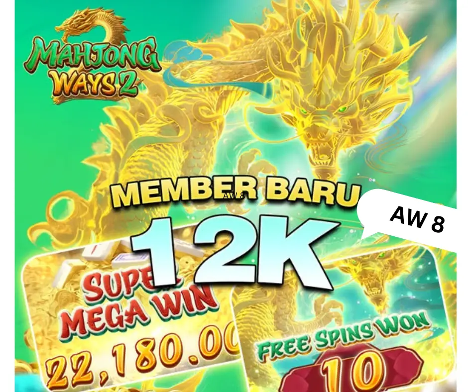 aw8 Masuk