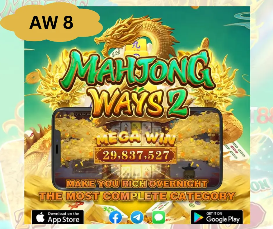 aw8 Tangkapan Layar - Resmi